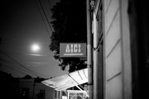 tataia Galmeanu_aici