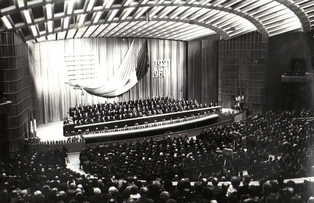 Adunarea festiva cu prilejul aniversarii a 45 de ani de la crearea Partidului Comunist_TATAIA