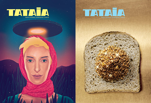tataia4&5