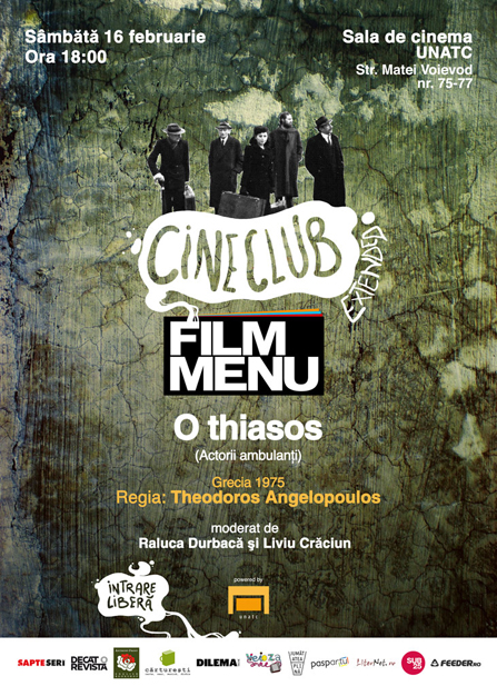Cineclub O thiasos