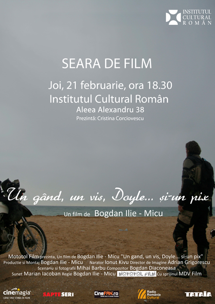 icr_film